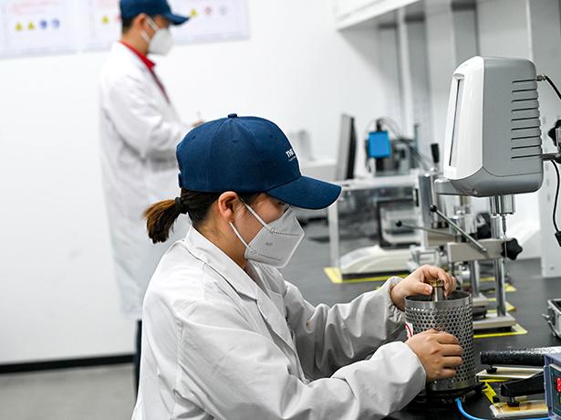 然石功能材料（江苏）有限公司简介
